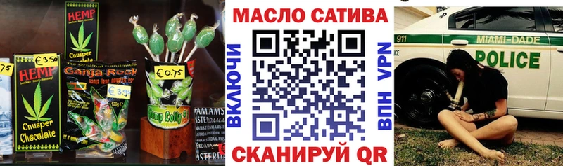 KRAKEN онион  даркнет клад  Cannafood марихуана  Чистополь 