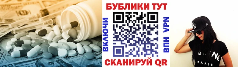 Ecstasy диски  где купить наркотик  Чистополь 