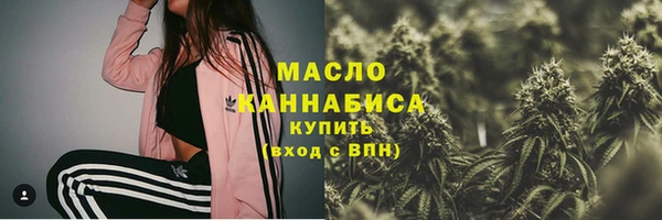 ПСИЛОЦИБИНОВЫЕ ГРИБЫ Нефтегорск