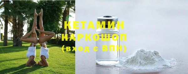 дмт Нея