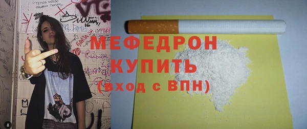 скорость Новодвинск