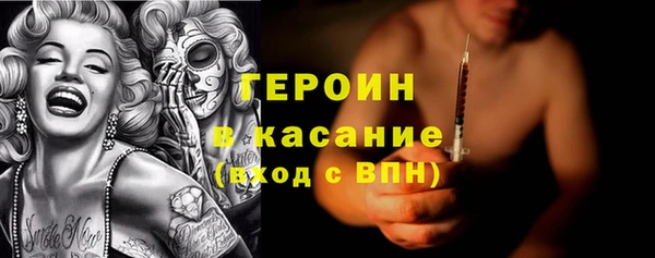 скорость Новодвинск