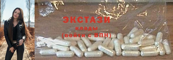 скорость Новодвинск