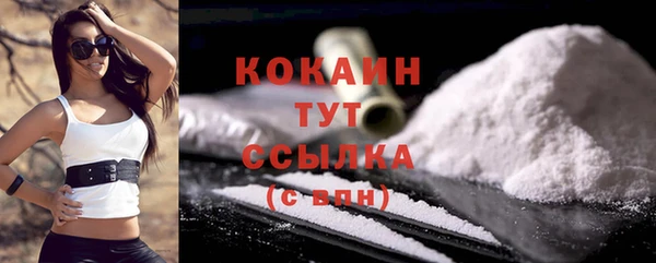 амфетамин Надым
