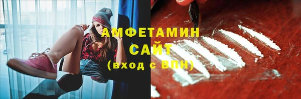 скорость Новодвинск