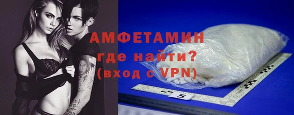 ПСИЛОЦИБИНОВЫЕ ГРИБЫ Нефтегорск