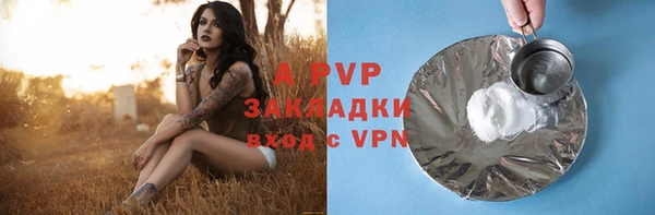 метадон Новокубанск