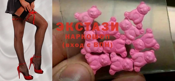амфетамин Надым