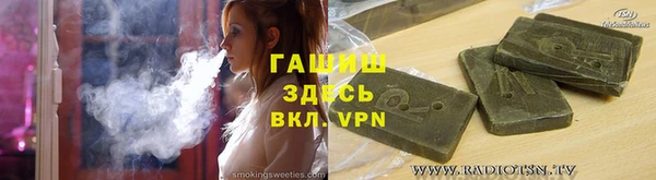 скорость Новодвинск