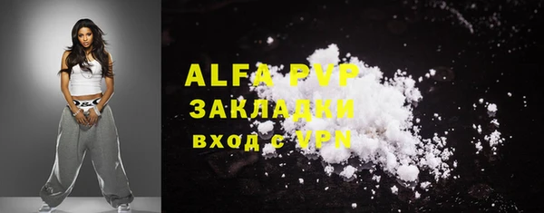 ПСИЛОЦИБИНОВЫЕ ГРИБЫ Нефтегорск
