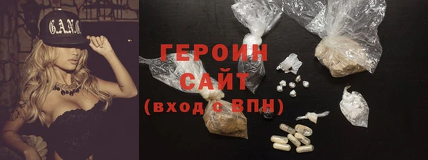 скорость Новодвинск