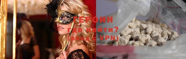 дмт Нея