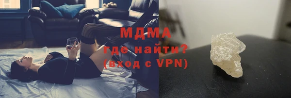 метадон Новокубанск