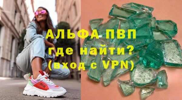 дмт Нея