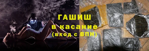 ПСИЛОЦИБИНОВЫЕ ГРИБЫ Нефтегорск