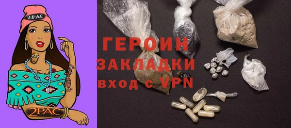 скорость Новодвинск