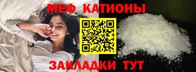 мдпв Кулебаки