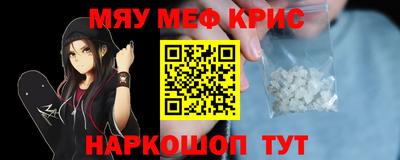 не бодяженный Кунгур