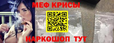 не бодяженный Кунгур