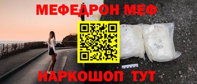 не бодяженный Кунгур