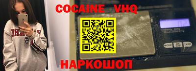 спиды Кумертау
