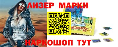 не бодяженный Кунгур