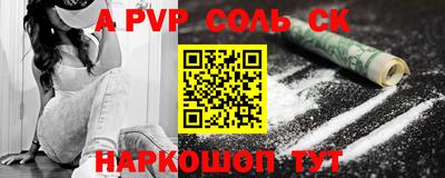 не бодяженный Кунгур