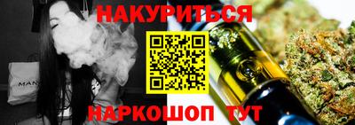 не бодяженный Кунгур