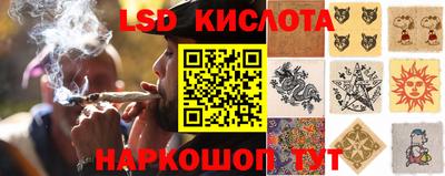 не бодяженный Кунгур
