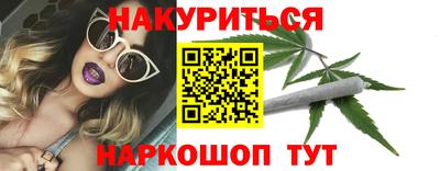 не бодяженный Кунгур
