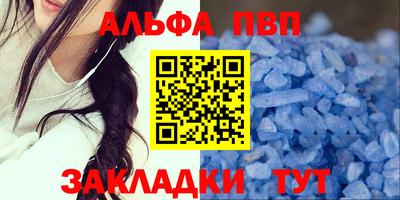 не бодяженный Кунгур