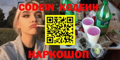 не бодяженный Кунгур