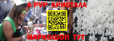 не бодяженный Кунгур