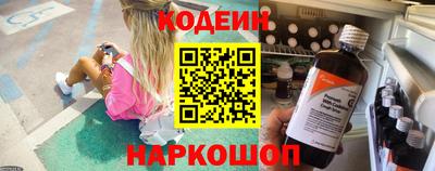 не бодяженный Кунгур