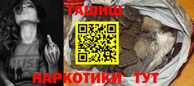 спиды Кумертау