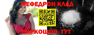 не бодяженный Кунгур
