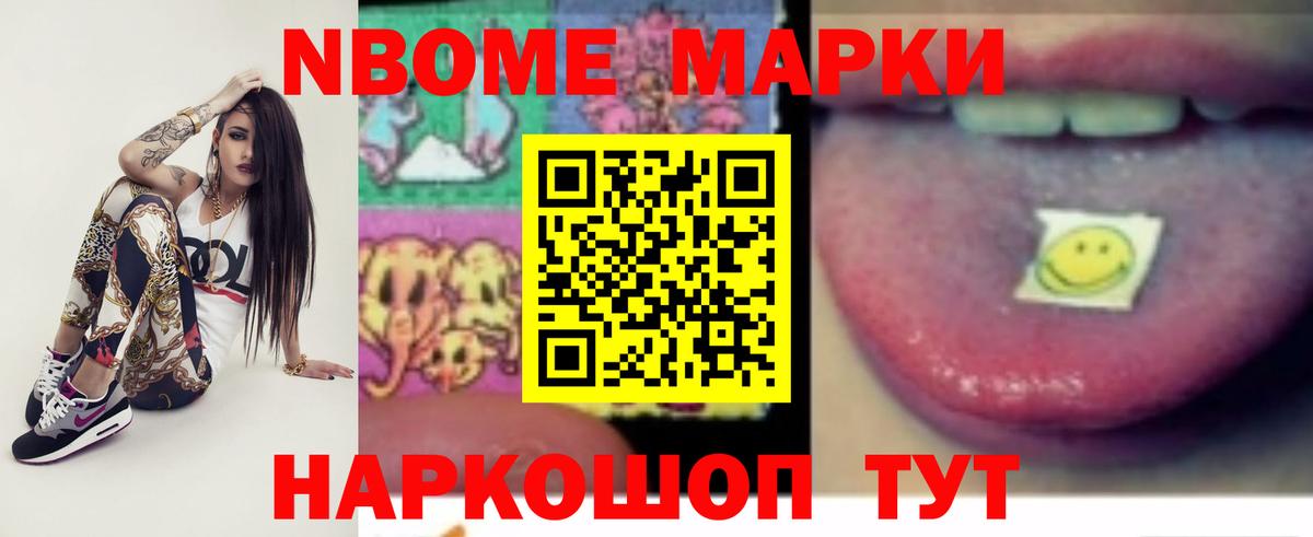 ЛСД экстази кислота Чистополь